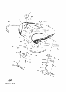 XV1900CU Топливный бак