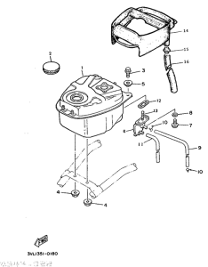 CW50 Топливный бак