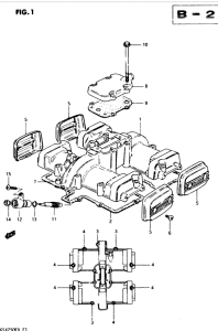GSX250 Крышка головки цилиндров