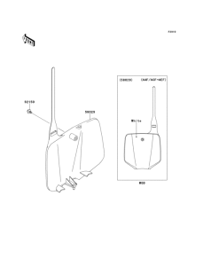 KX65 Дополнительные акссесуары