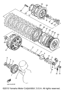 XV1100SJ Сцепление