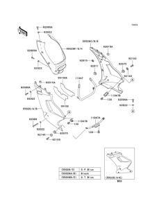 EX250 Обтекатель нижний