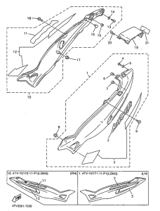 YZF600R Боковые обтекатели