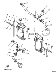 YZ125 Radiator. hose