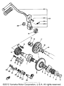 SRX600SC Стартер