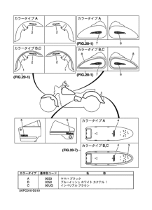 XVS400C ｸﾞﾗﾌｨｯｸ & ｴﾝﾌﾞﾚﾑ 2