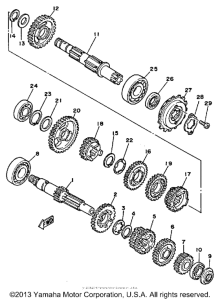 SRX250TC Трансмиссия