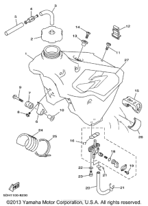  Топливный бак