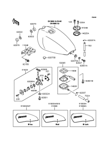 ZR400 Топливный бак