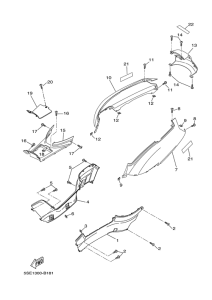 VP300 Боковые обтекатели