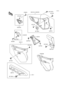 KDX125 Side cover / chain case