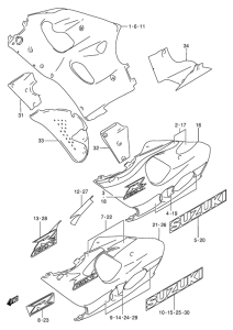 GSX-R750 Under cowling body
