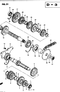 GSX250 Трансмиссия
