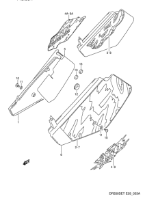 DR350 Обтекатель задний