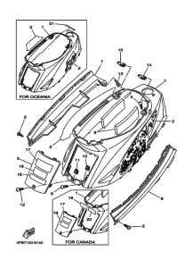 CY50 CY50L Боковая крышка