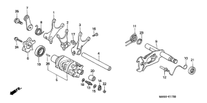 NX650 Вилка переключения передач