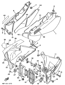 WR200R Боковые обтекатели