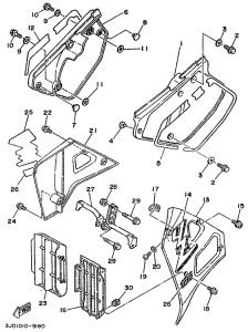 YZ125 Side cover  /  oil tank