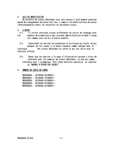 DR650 Catalog preface