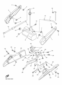 FZ8-SA Боковая крышка
