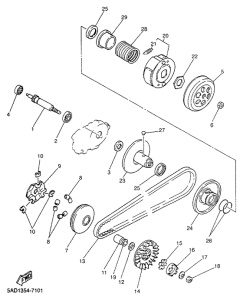 YN50R Сцепление