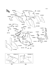 ZX600 Обтекатель нижний