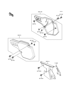  Side cover / chain case