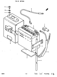 SB200 Аккумулятор