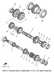 XV1100SK Трансмиссия