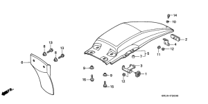 XR80R Заднее крыло