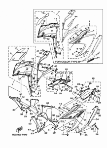 YZF-R3A Обтекатель 1