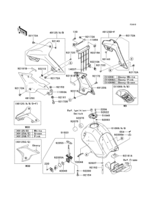 KL110 Топливный бак