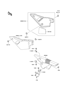 KL650 Крышка боковая / защита цепи