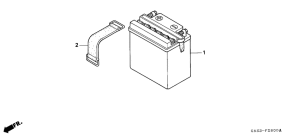NSR75 Аккумулятор
