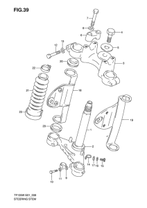 TF125 Траверса нижняя