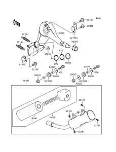 KX125 Глушитель