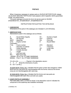 AY50 Catalog preface