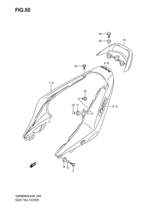 GSR600 Обтекатель сидения