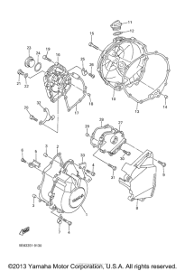 YZF-R6 Боковые крышки