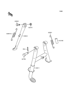 BJ250 Подножка