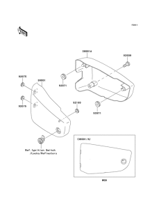 VN1500 Крышка боковая