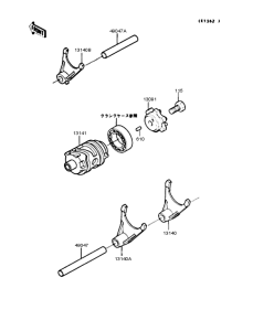  Gear change drum & forks