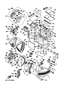 XV1900CU Боковая крышка