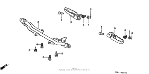 XR70R Подножки