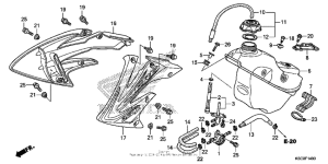  Топливный бак