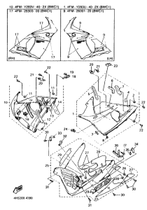YZF750SP Обтекатель 2