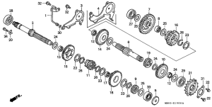 XL600V Трансмиссия