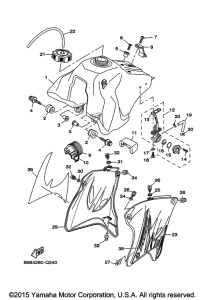  Топливный бак