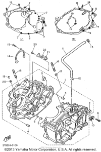 XT600EGC Картер двигателя