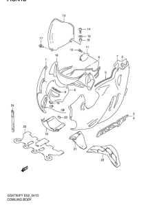 GSX750 Cowling body